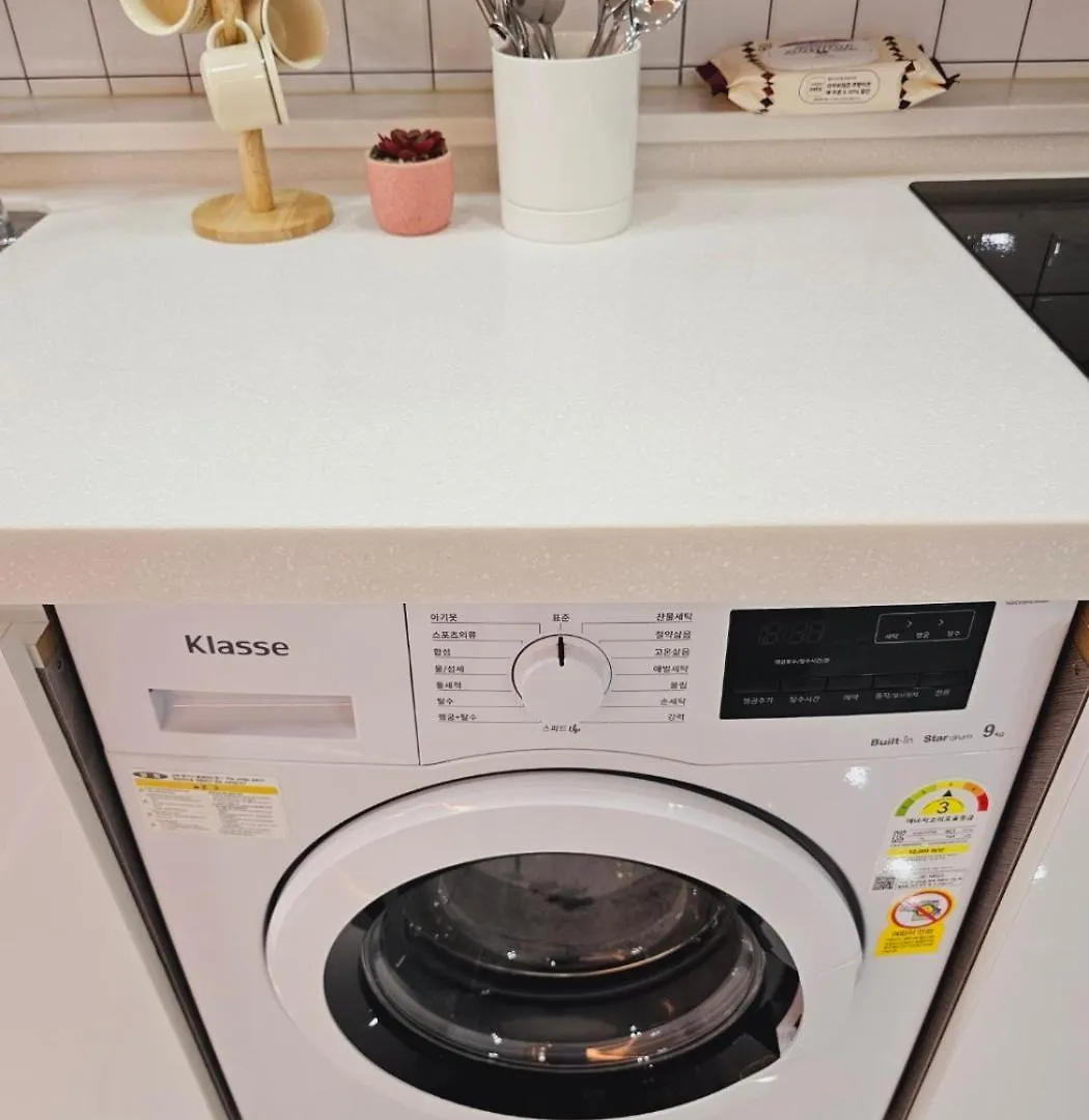 Seoul Hwaogok Large Three Bedroom - 10Mins To Gimpo Airport