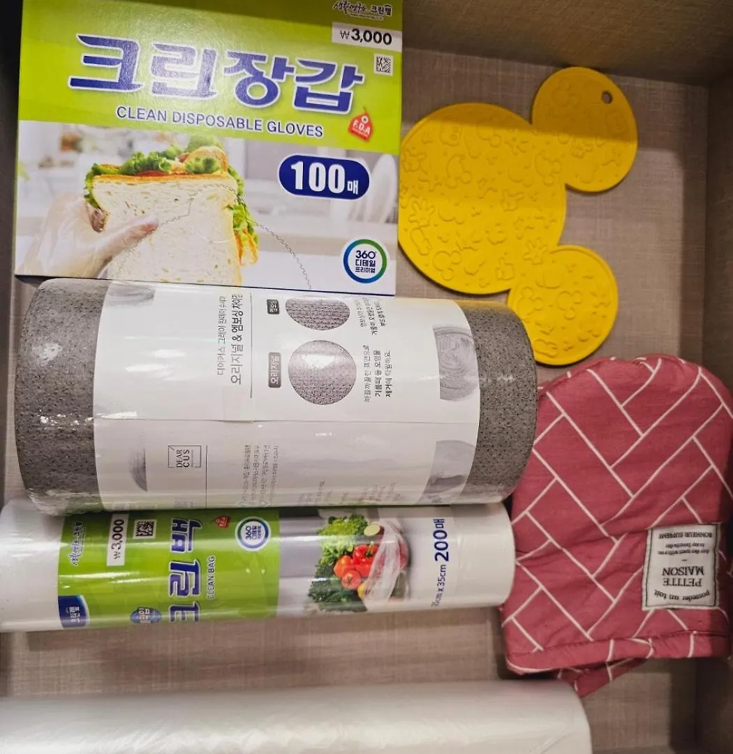 Seoul Hwaogok Large Three Bedroom - 10Mins To Gimpo Airport Villa