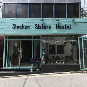 신촌 시스터즈 서울특별시